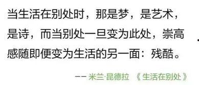 最新娱乐圈爆料文案长篇,明星恋情、绯闻、作品大揭秘！