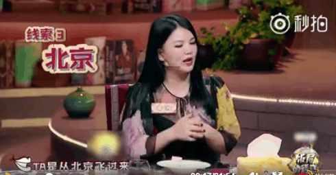 李湘娱乐圈爆料视频,揭秘明星幕后真相