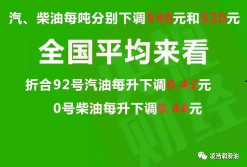 济宁负面新闻爆料最新消息,揭露背后惊人真相