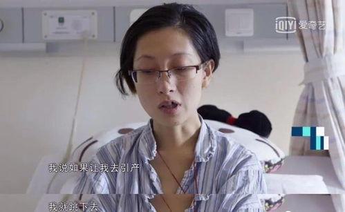 张丽君爸妈爆料视频大全,爆料视频大全背后的感人故事